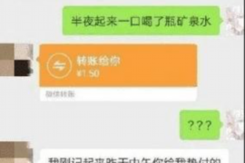 烟台烟台的要账公司在催收过程中的策略和技巧有哪些？